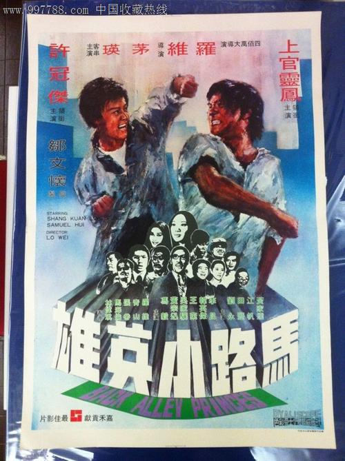 枫叶卡免签的国家有哪些国家